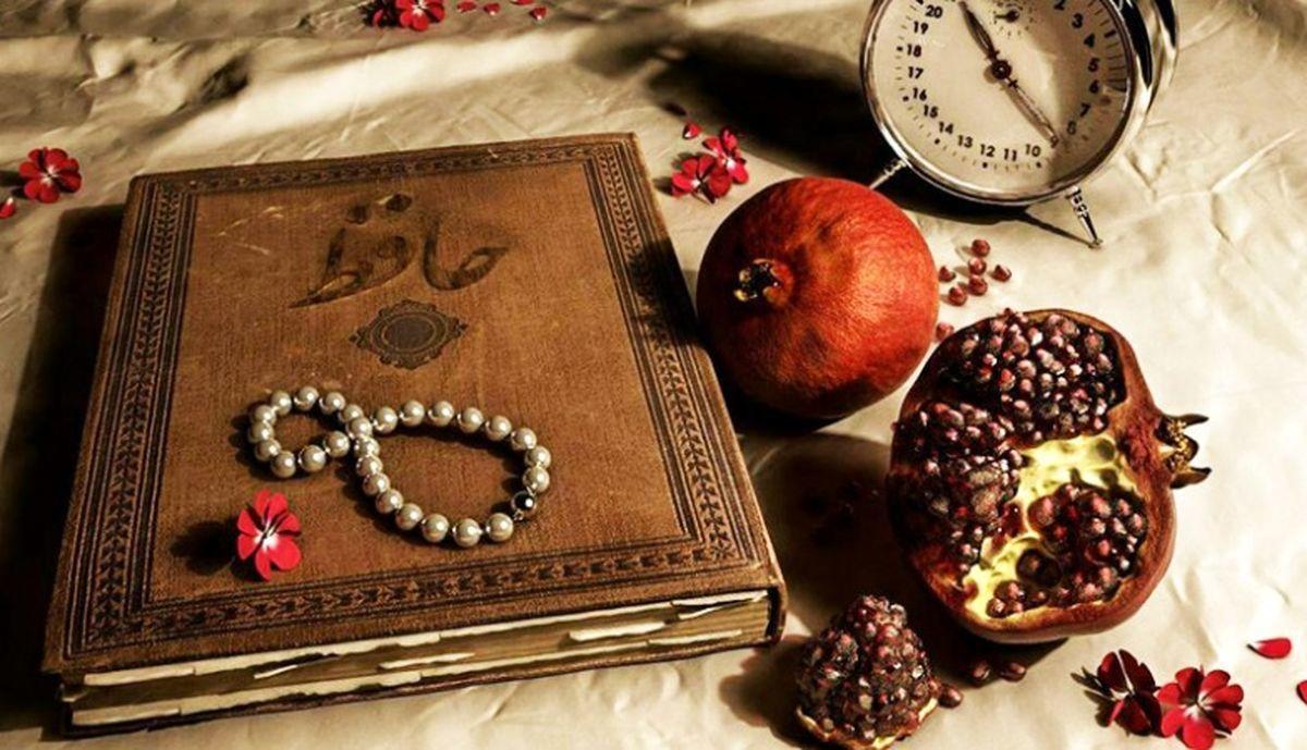 فال حافظ امروز | فال حافظ آنلاین با معنی یکشنبه 16 اردیبهشت 1403