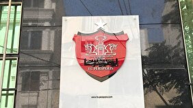 پرسپولیس تجربه لازم برای قهرمانی را دارد خبر خاکستری 362859 324 خبر خاکستری