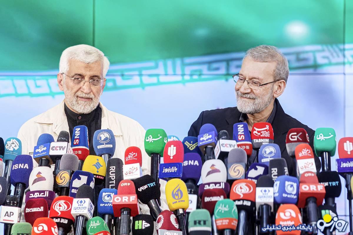 شکل گیری اولین دوقطبی انتخابات میان جلیلی و لاریجانی