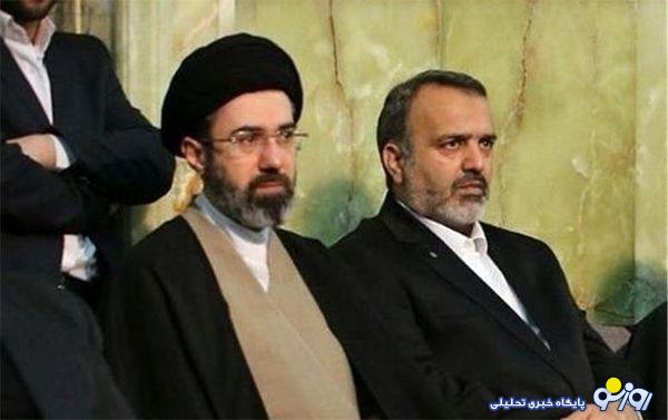دعوت از سیدمجتبی خامنه‌ای برای ثبت‌نام در انتخابات ریاست جمهوری