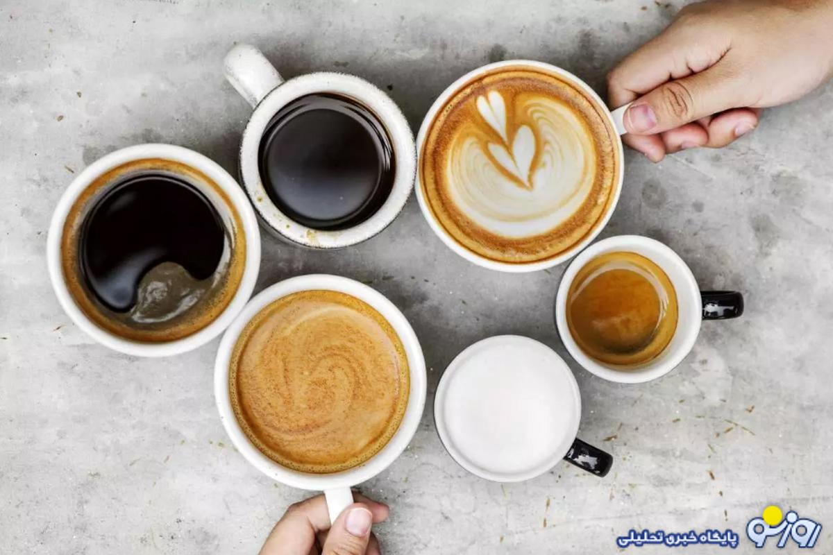 فال قهوه امروز یکشنبه ۱۳خرداد ۱۴۰۳ | قهوه ات رو بخور بعد فال بگیر
