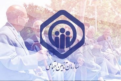 تعیین تکلیف معوقات حقوق فروردین ماه بازنشستگان تأمین اجتماعی