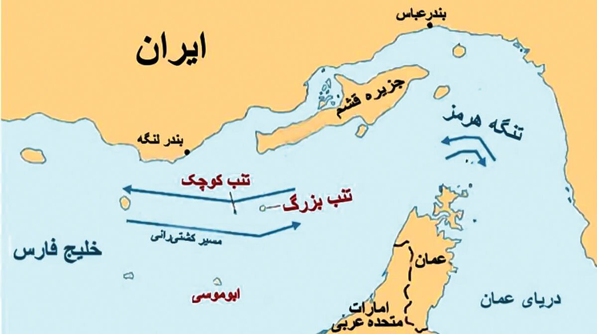 نقشه جزایر سه گانه ایرانی در خلیج فارس