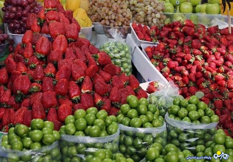 قیمت‌های گزاف میوه‌های نوبرانه؛ مردم منتظر ارزانی باشند؟/ فروش نوبرانه‌ها کم شده، مردم توان خرید ندارند
