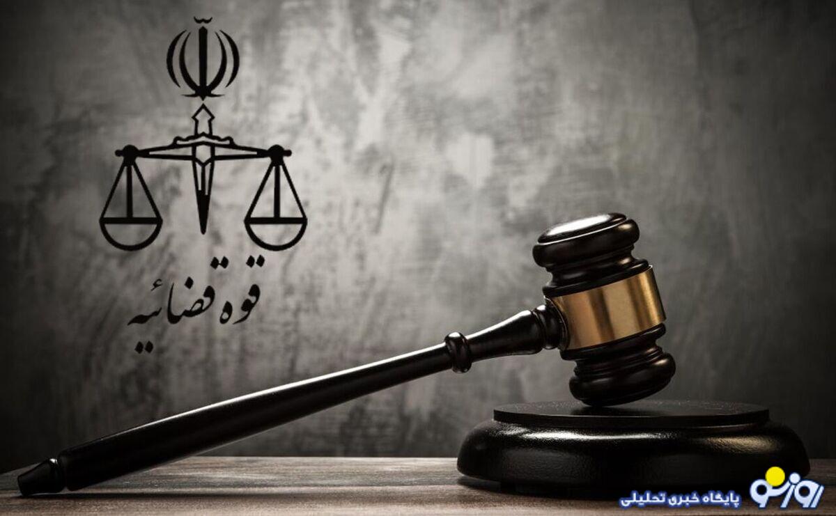 اعلام جرم دادستانی تهران علیه ۲ رسانه