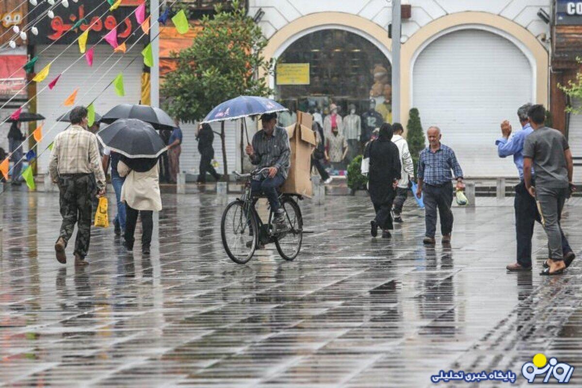 تداوم بارش باران در این استان‌ها تا جمعه