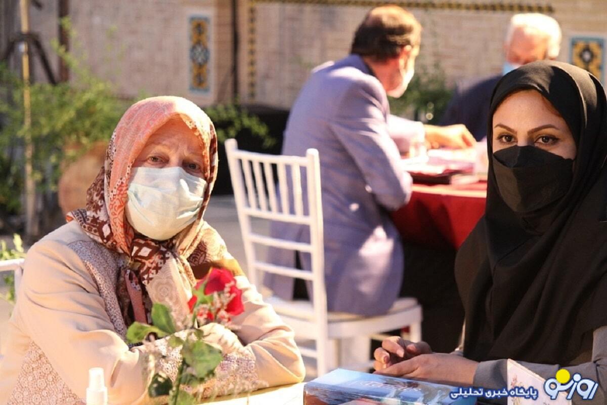 جدول میزان ما به التفاوت حقوق بازنشستگان در خرداد ۱۴۰۳ جدول میزان ما به التفاوت حقوق بازنشستگان در خرداد ۱۴۰۳