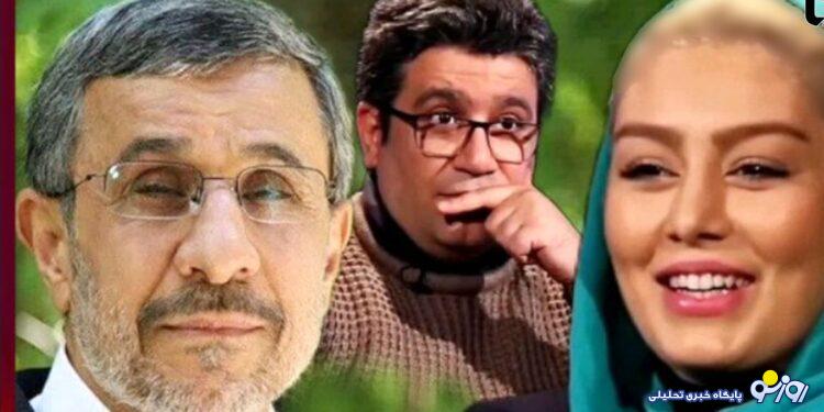 فیلم / سحر قریشی: جذب احمدی نژاد شدم ! / رشیدپور مبهوت شد !