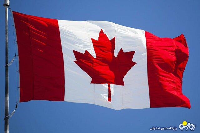 کانادا سپاه پاسداران را در لیست گروه‌های تروریستی قرار داد!