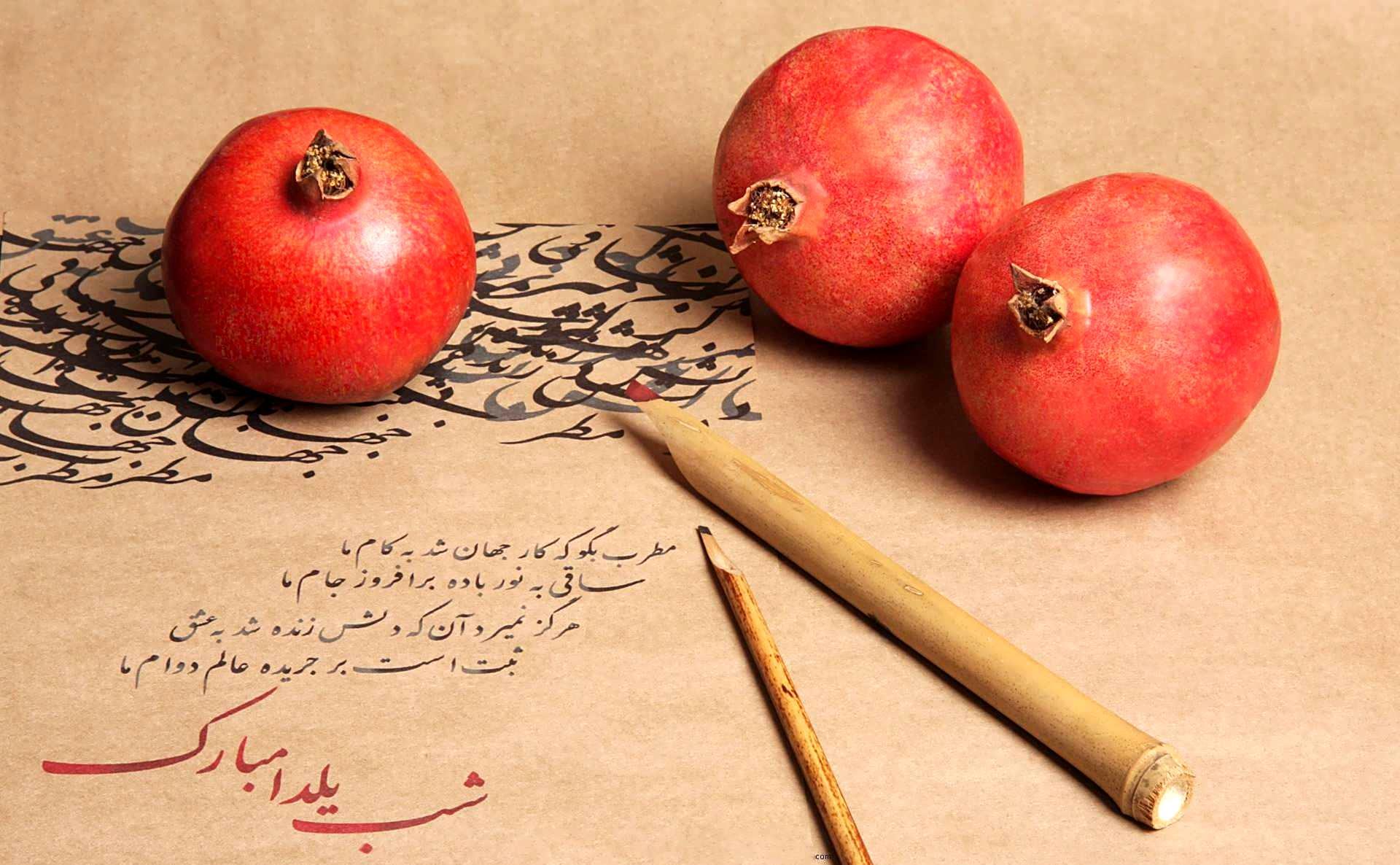 فال حافظ امروز | فال حافظ آنلاین با معنی شنبه 5 خرداد 1403