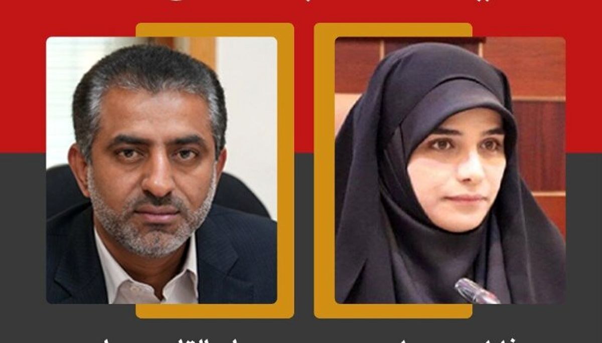 عکس از دست دادن دو نماینده زن و مرد در صحن مجلس سوژه کاربران شد + ببینید