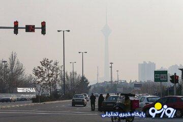 هشدار به گروه‌های حساس؛ هوای تهران آلوده شد