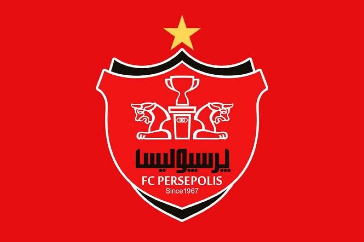 تغییرات در این بخش از پرسپولیس قطعی است