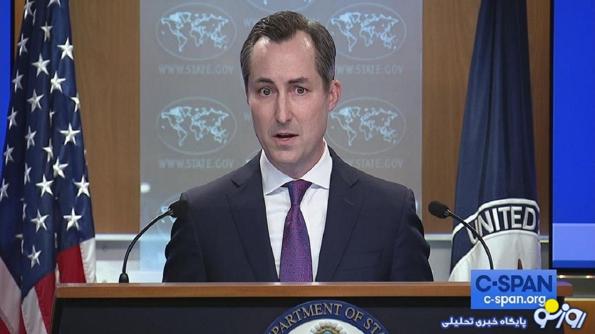 سخنگوی وزارت  خارجه آمریکا:در شرایط فعلی هیچ انتظاری برای تغییر در سیاست‌های ایران نداریم