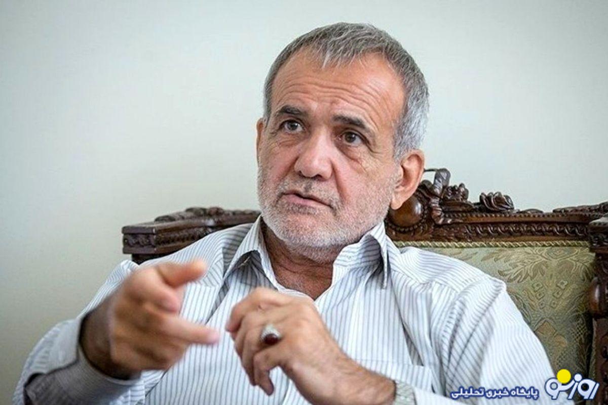 خانه دکتر مسعود پزشکیان در تهران کجاست؟