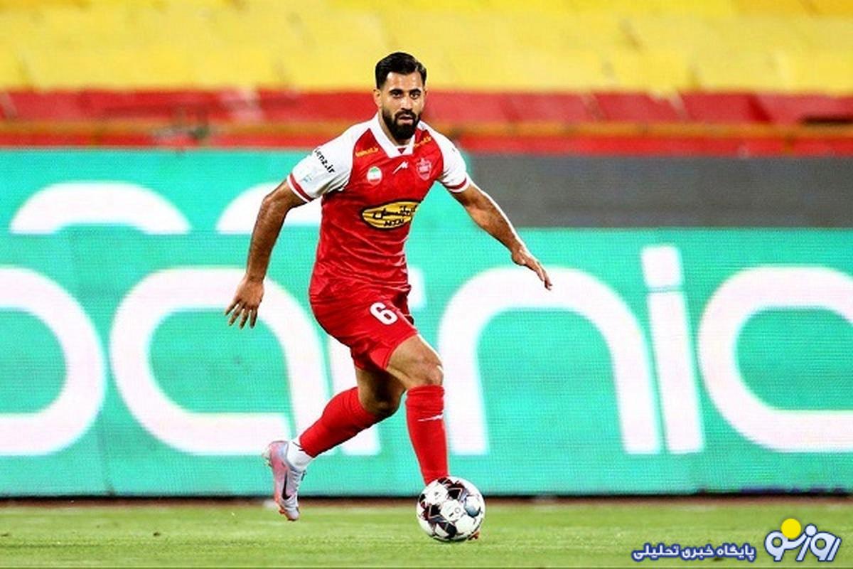 خبری مهم برای پرسپولیسی ها