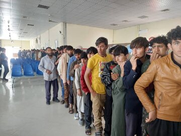 افغان‌ها می‌توانند برای خرید اقامت اقدام کنند؟