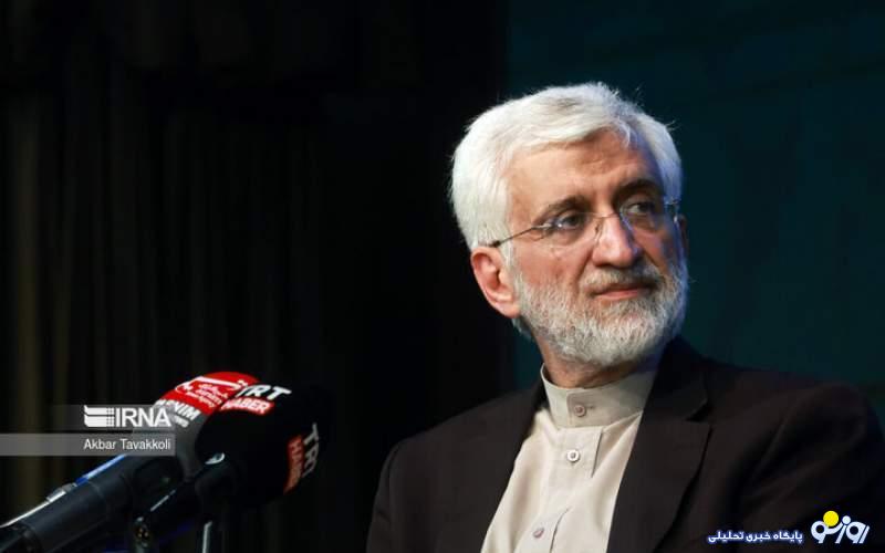رد پای جلیلی در سه پرونده خسارت خارجی به ایران
