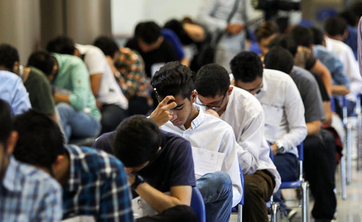 اطلاعیه رسمی آموزش و پرورش درباره نحوه اعتراض به نمرات امتحانات نهایی دانش آموزان
