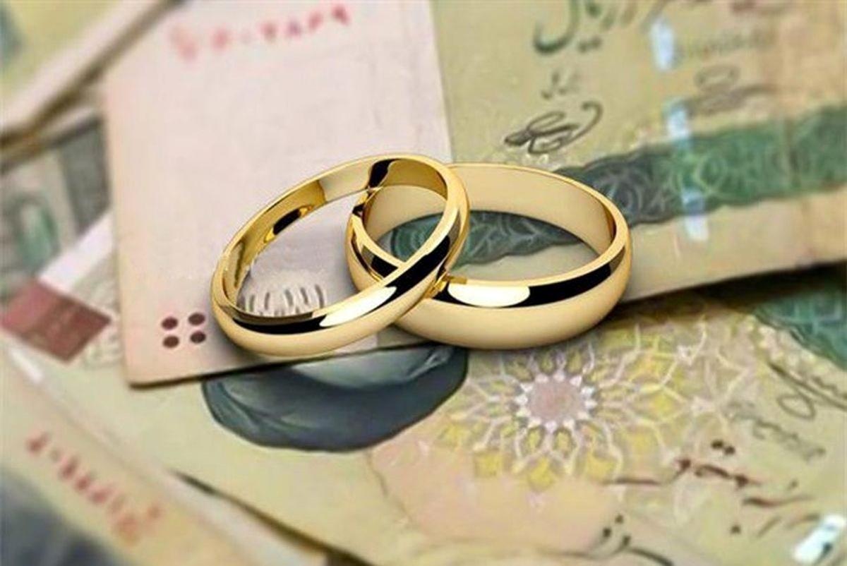علت سنگ اندازی بانک ها برای پرداخت وام ازدواج چیست؟