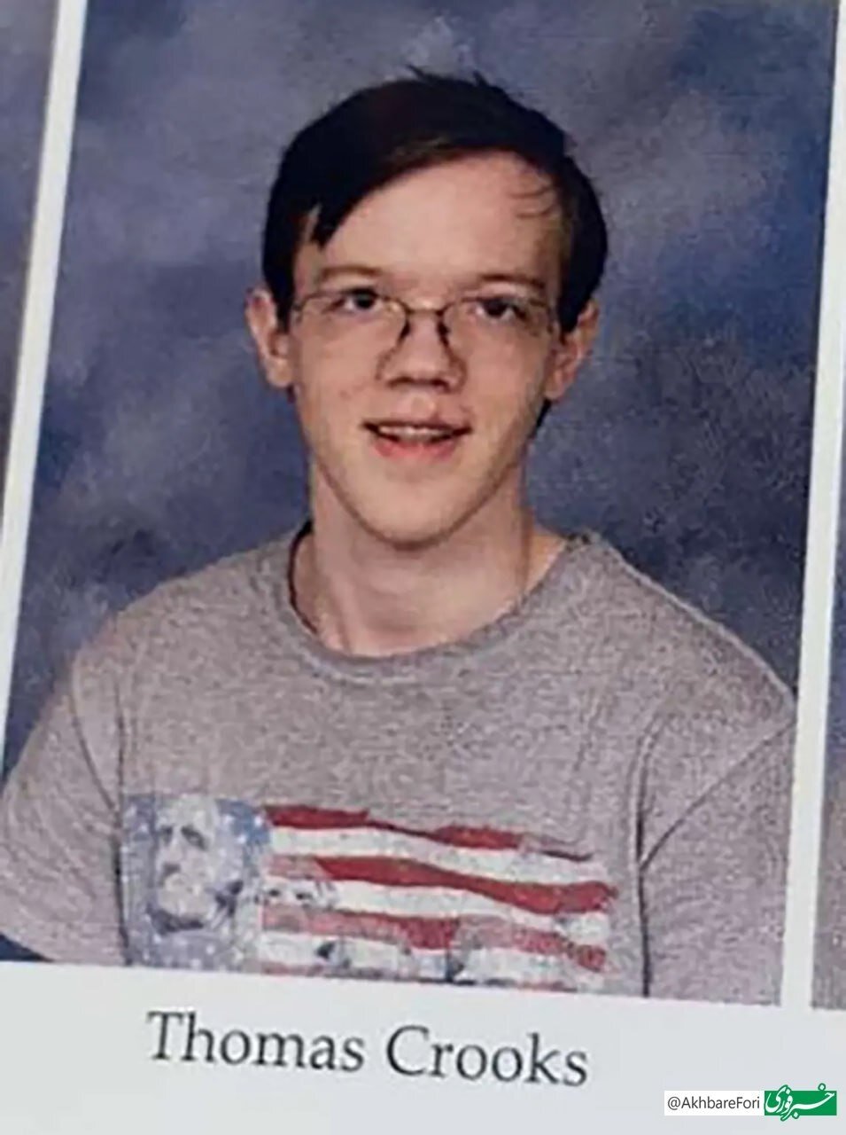 عکس‌هایی از عامل ترور ترامپ در دوران دبیرستان