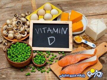 نشانه‌های کمبود ویتامین دی در بدن