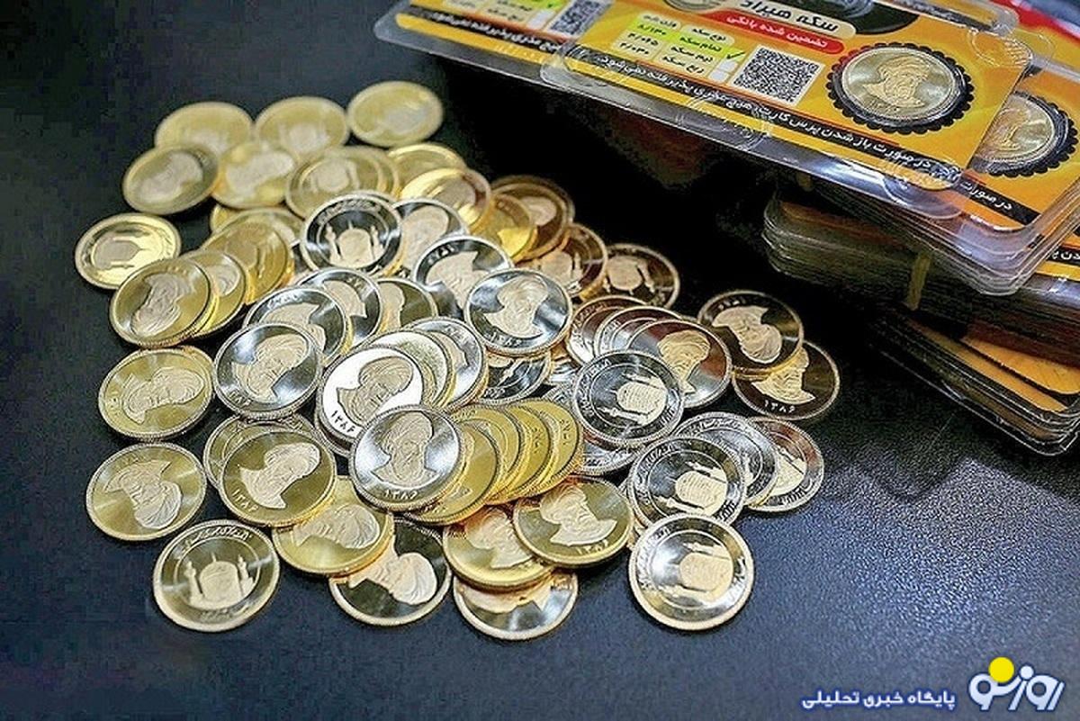 قیمت دلار، سکه، طلا و یورو ۳ تیر ۱۴۰۳/ قیمت امروز طلا و سکه