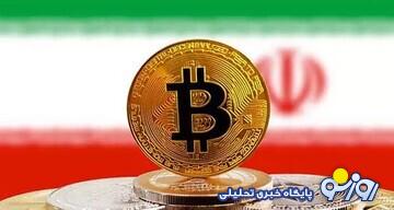 پول جدید ایران رونمایی شد/ اسکناس‌ها حذف می‌شوند؟ + جزییات
