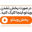 نظرات صریح سیاوش قمیشی درباره محسن یگانه و چاوشی