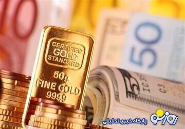قیمت طلا، سکه و ارز امروز ۳۱ تیرماه ۱۴۰۳ / طلا و سکه اوج گرفت