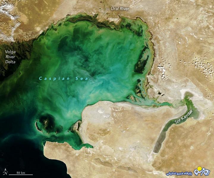 دریای خزر کوچک شد؛اتفاق دریاچه ارومیه در انتظار دریای خزر