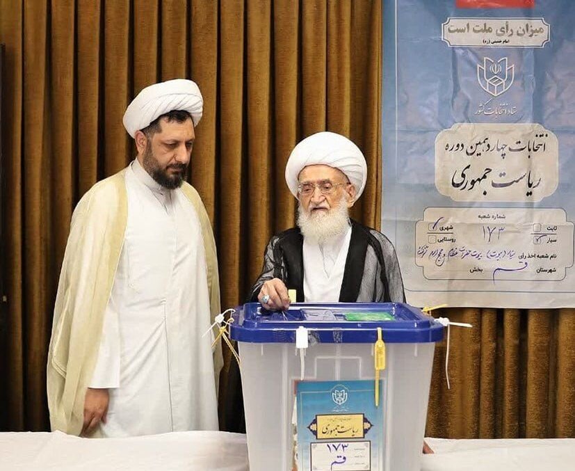 این دو مرجع تقلید رأی خود را به صندوق انداختند /حضور معصومه ابتکار و صالحی امیری در حسینیه جماران +عکس