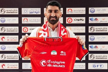 پیام سوزناک علیرضا بیرانوند به برای یک پرسپولیسی