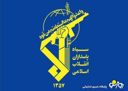 اطلاعیه جدید سپاه: پاسخ سخت و دردناک مقاومت برای رژیم صهیونیستی در راه است