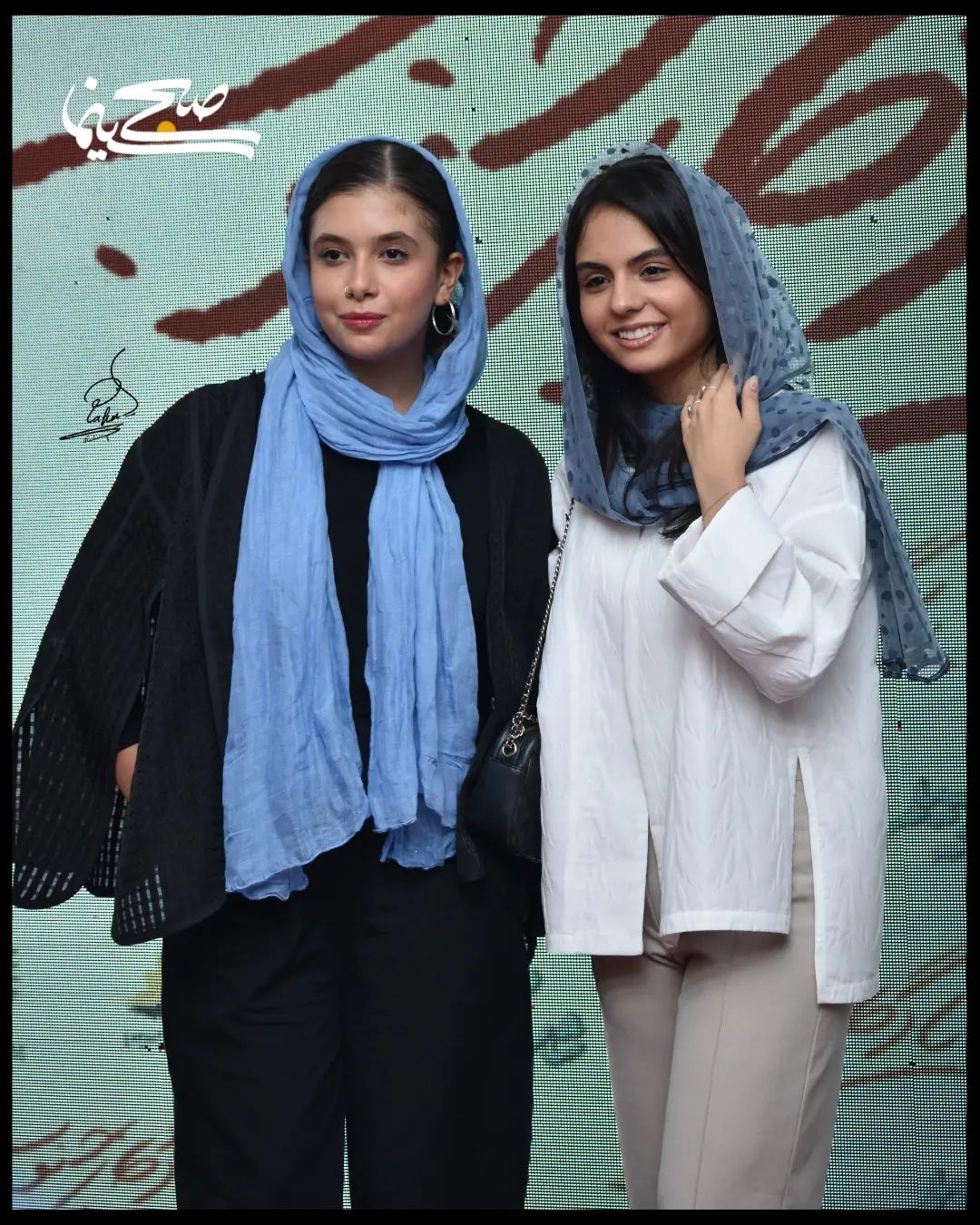 دو دختر جوان و آینده‌دار سینمای ایران در یک قاب
