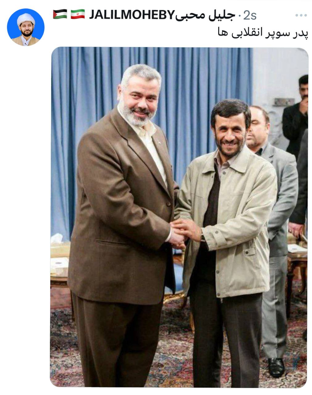 کنایه به سکوت عجیب احمدی‌نژاد درباره ترور هنیه