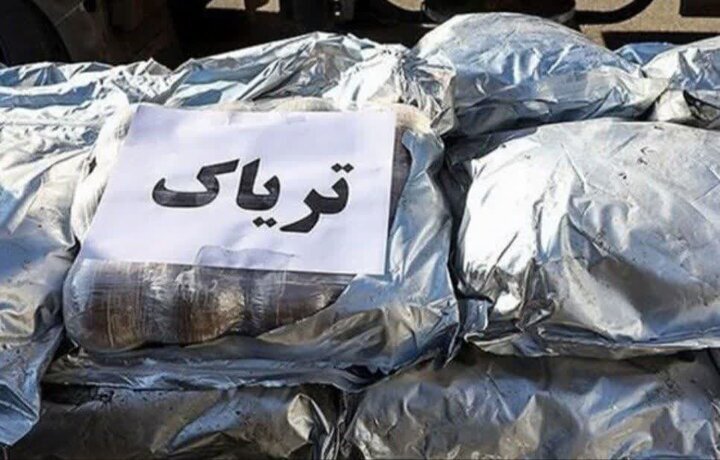 کشف 6 کیلو تریاک در پارک معروف تهران