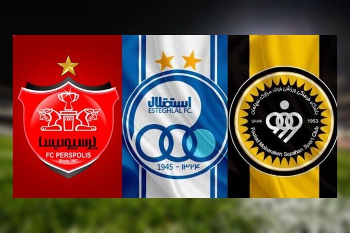 اتحاد استقلال و سپاهان علیه پرسپولیس