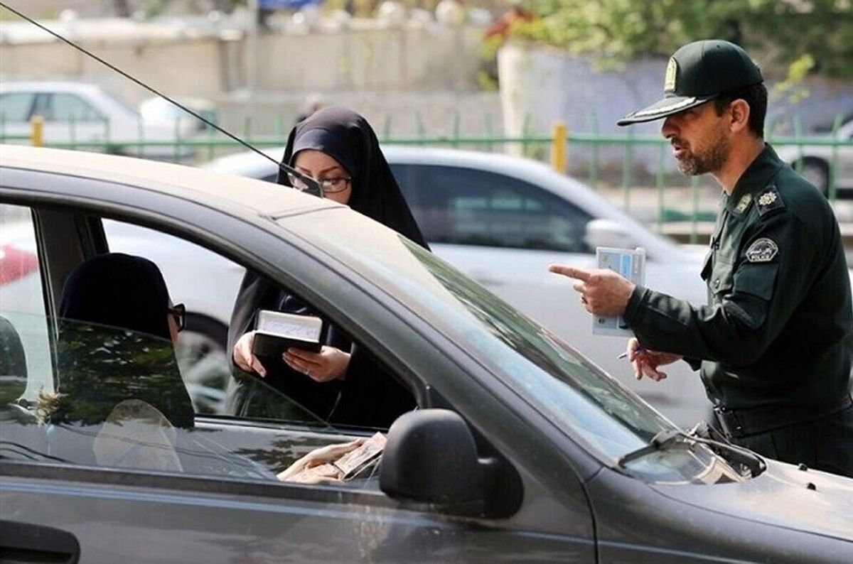 ورود پلیس راهور به کشف حجاب‌ در خودرو