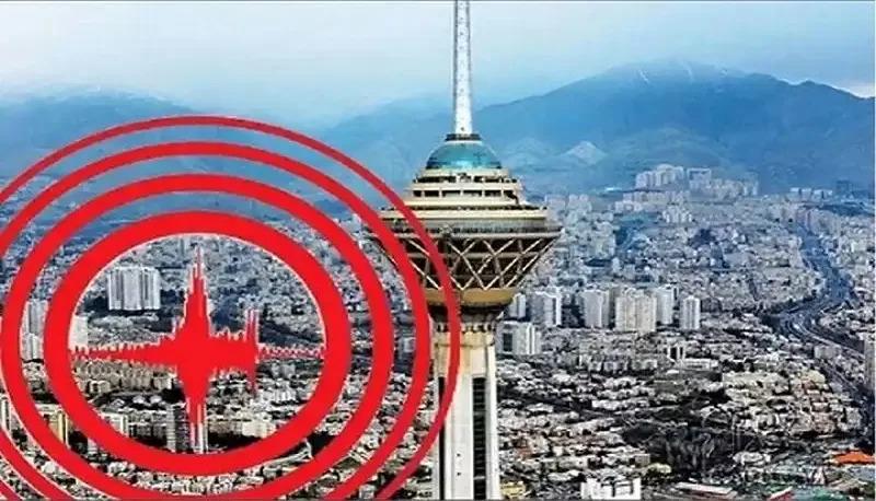 آماده زلزله تهران باشیم | ۱۲ بزرگراه اصلی برای تردد اضطراری مسدود می شود +نقشه