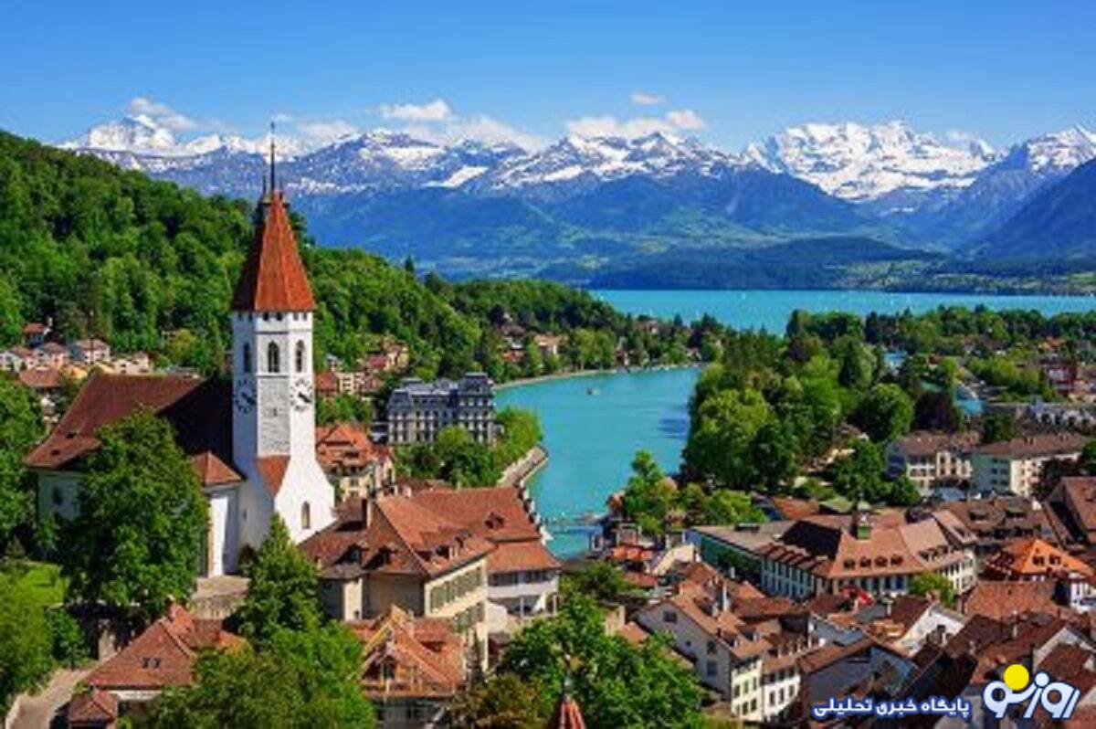 بهترین راه‌های مهاجرت به سوئیس