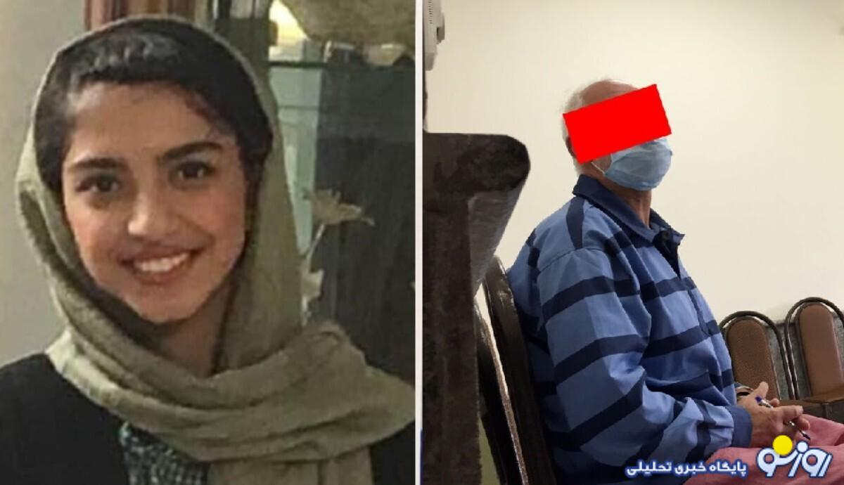 حاج محمود بهلول قاتل شیما ۱۵ ساله کیست و چرا زود آزاد شد؟