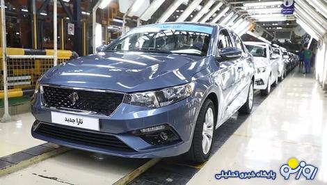 قیمت جدید کارخانه ای محصولات ایران خودرو در مرداد اعلام شد (+جدول)