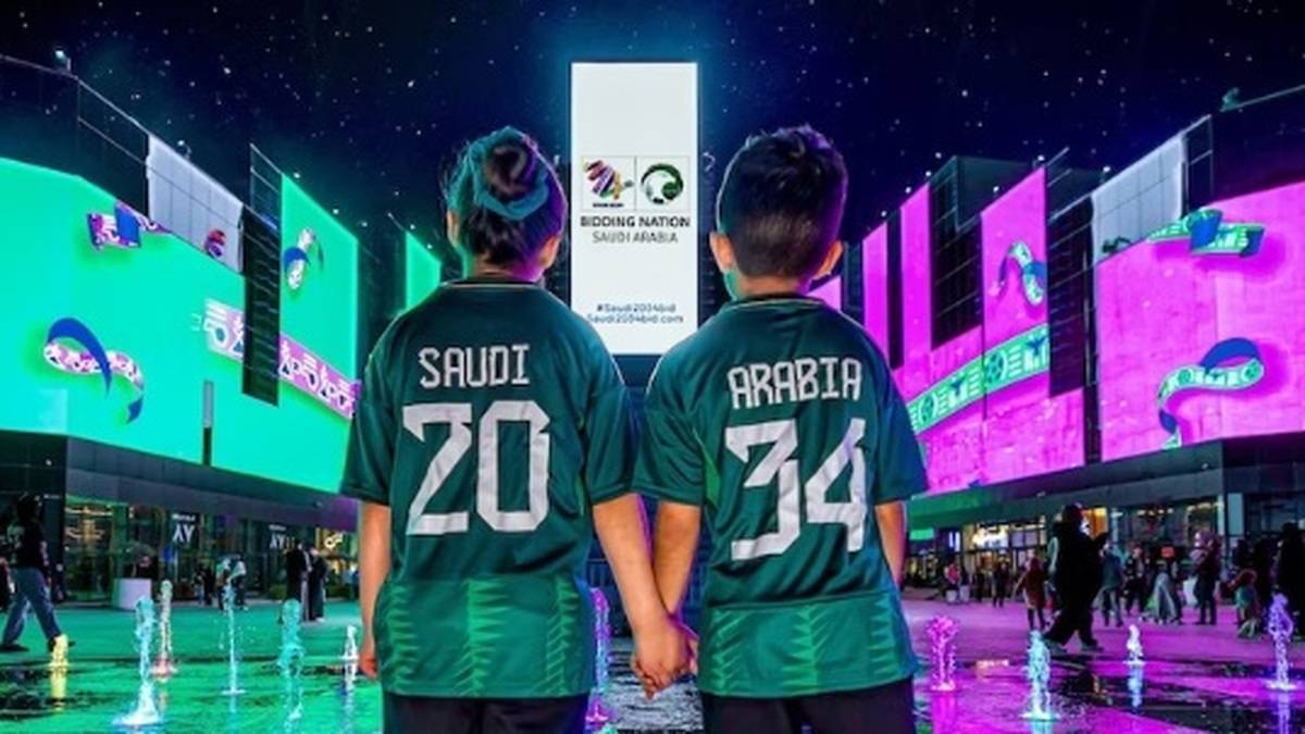 عربستان رسما میزبان جام جهانی شد، ما هیچ، ما نگاه!