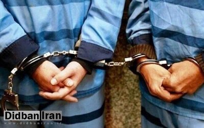 دستگیری باند سارقان دوچرخه در این استان