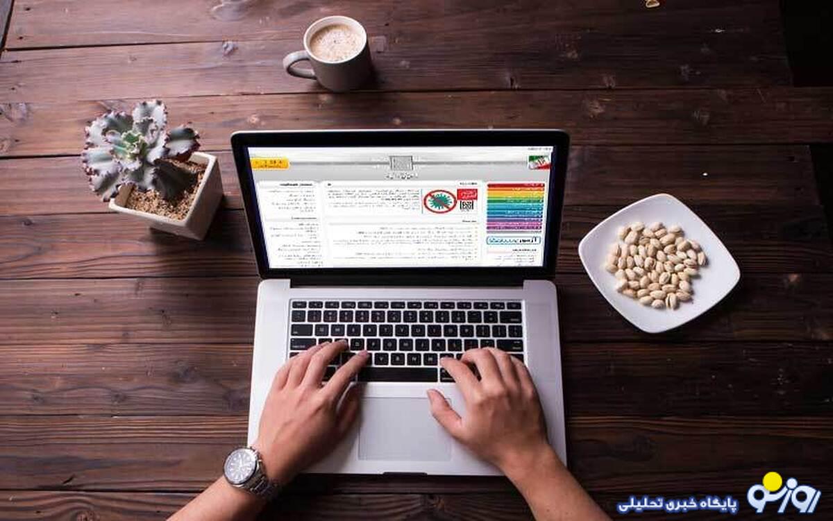 آخرین آمار انتخاب رشته آزمون سراسری سال ۱۴۰۳