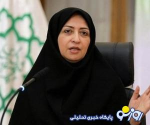 شینا انصاری و پدرش در خارج از کشور + عکس شینا انصاری و پدرش در خارج از کشور + عکس
