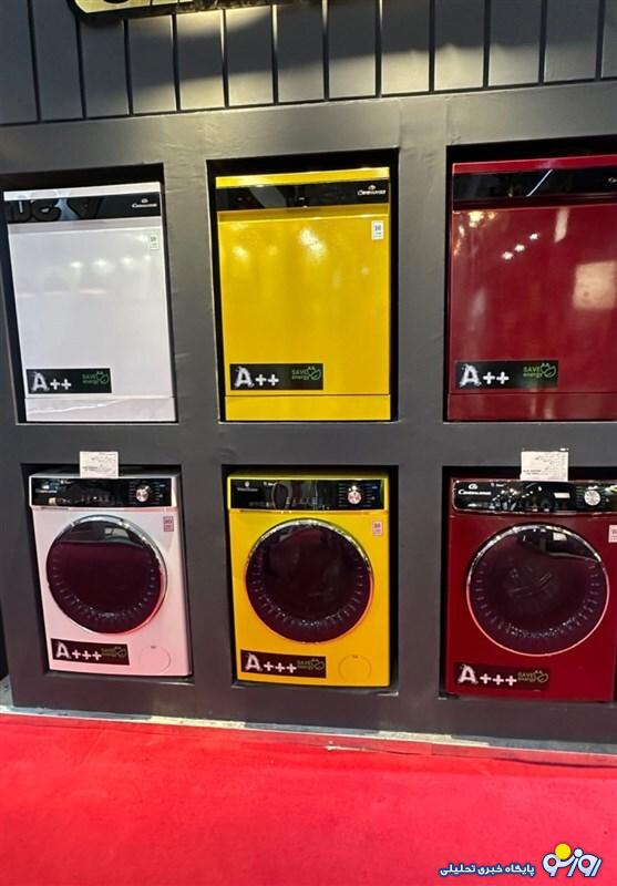 آغاز مزایده ۱۰۰ هزار لوازم خانگی خارجی از فردا + شرایط آغاز مزایده ۱۰۰ هزار لوازم خانگی خارجی از فردا + شرایط