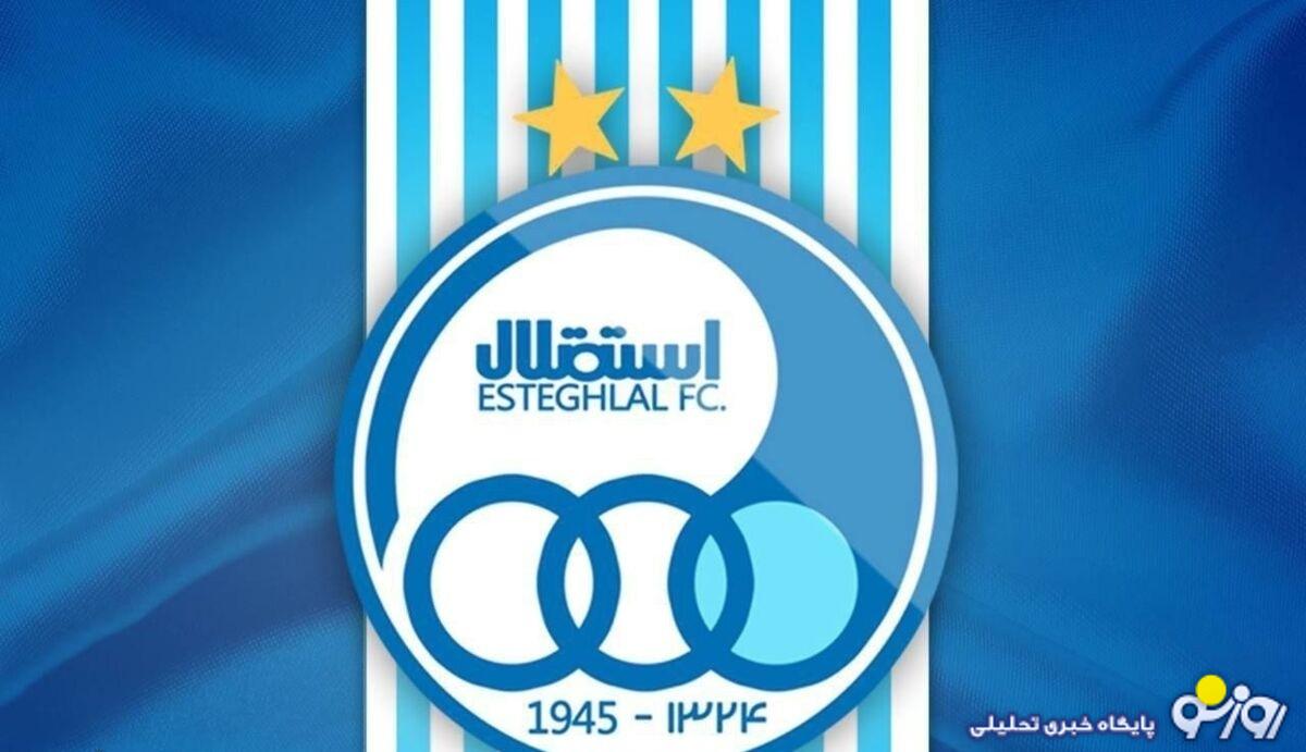 استقلال رونالدو و النصر را به قلعه حسن‌خان می‌آورد؟  