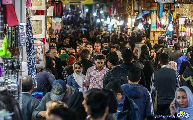 نابرابری در ایران بدون روتوش